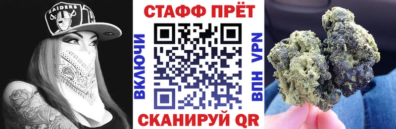 Где продают наркотики Выкса Alpha PVP МАРИХУАНА КОКАИН