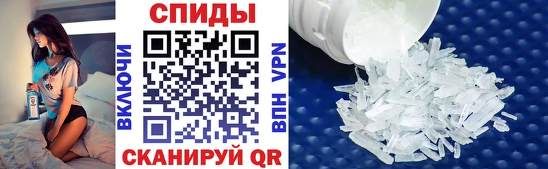 MEGA ONION  как найти   Выкса  АМФ VHQ 