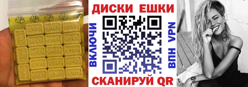 Ecstasy Philipp Plein  Выкса 