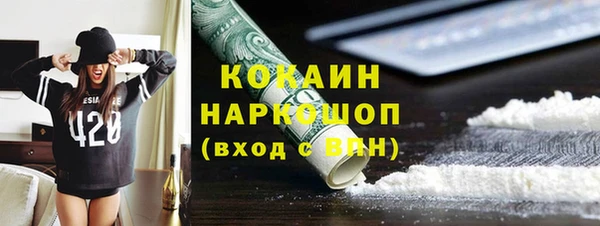 кокс Остров