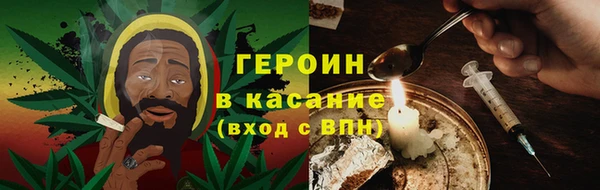 скорость mdpv Аркадак