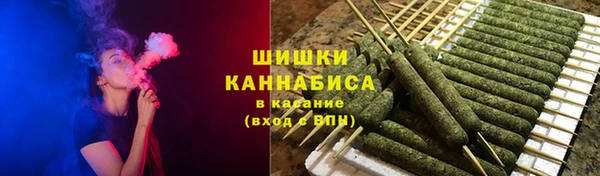 метамфетамин Баксан