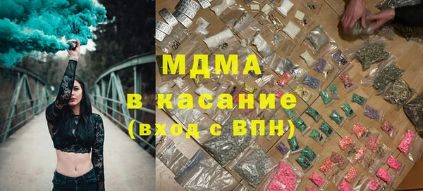 МДПВ Балахна