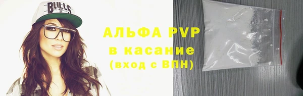 прущий лед Осташков