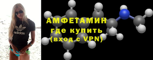 МДПВ Балахна