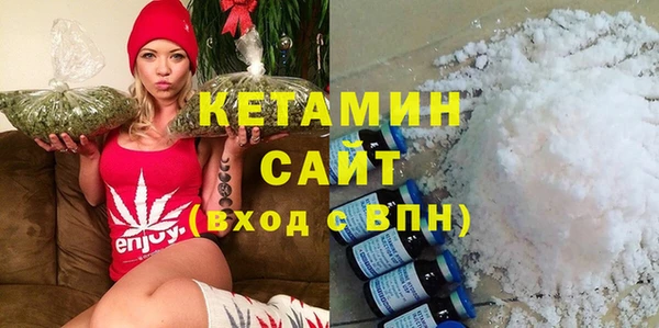 МДПВ Балахна