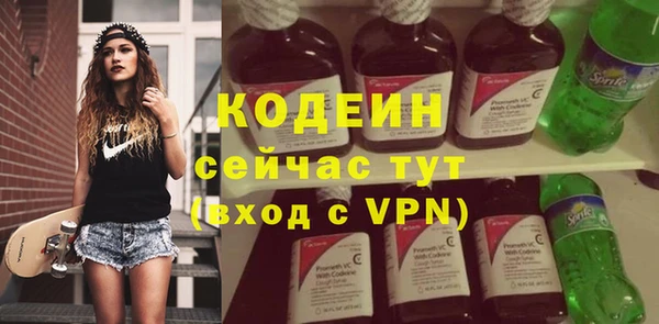 скорость mdpv Аркадак