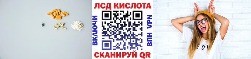 ОМГ ОМГ зеркало  Выкса  ЛСД экстази ecstasy 