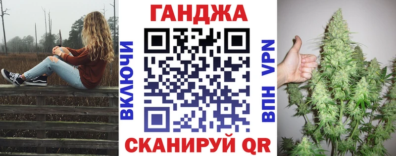 Бошки Шишки SATIVA & INDICA  Выкса 